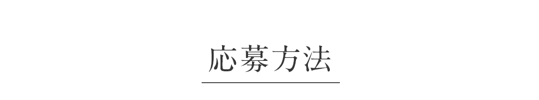 クレージュ シャンプー トリートメントで新感覚ヘッドスパ!毎日のバスタイムを癒しの時間に変えるヘアケアブランド