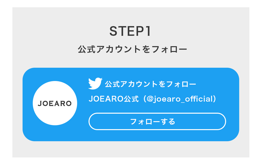 クレージュ シャンプー トリートメントで新感覚ヘッドスパ!毎日のバスタイムを癒しの時間に変えるヘアケアブランド