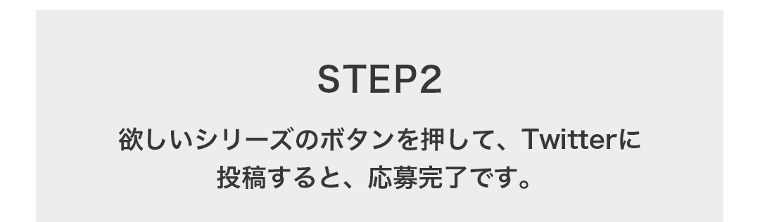 クレージュ シャンプー トリートメントで新感覚ヘッドスパ!毎日のバスタイムを癒しの時間に変えるヘアケアブランド