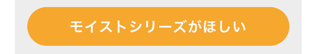 クレージュ シャンプー トリートメントで新感覚ヘッドスパ!毎日のバスタイムを癒しの時間に変えるヘアケアブランド
