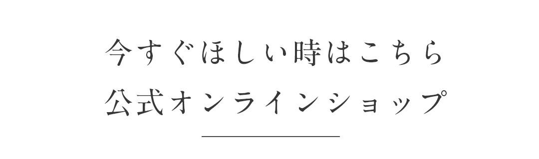 クレージュ シャンプー トリートメントで新感覚ヘッドスパ!毎日のバスタイムを癒しの時間に変えるヘアケアブランド