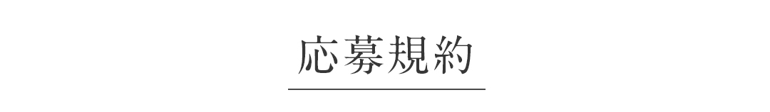 クレージュ シャンプー トリートメントで新感覚ヘッドスパ!毎日のバスタイムを癒しの時間に変えるヘアケアブランド